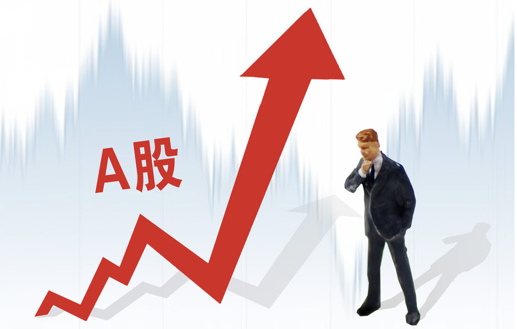在线杠杆配资平台代理 市场监管总局：上半年全国共立案查处各类不正当竞争案件6076件
